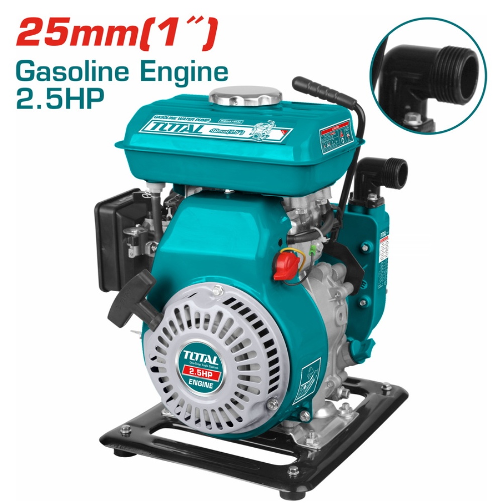 ماطور ماء بترول توتال 1هنش