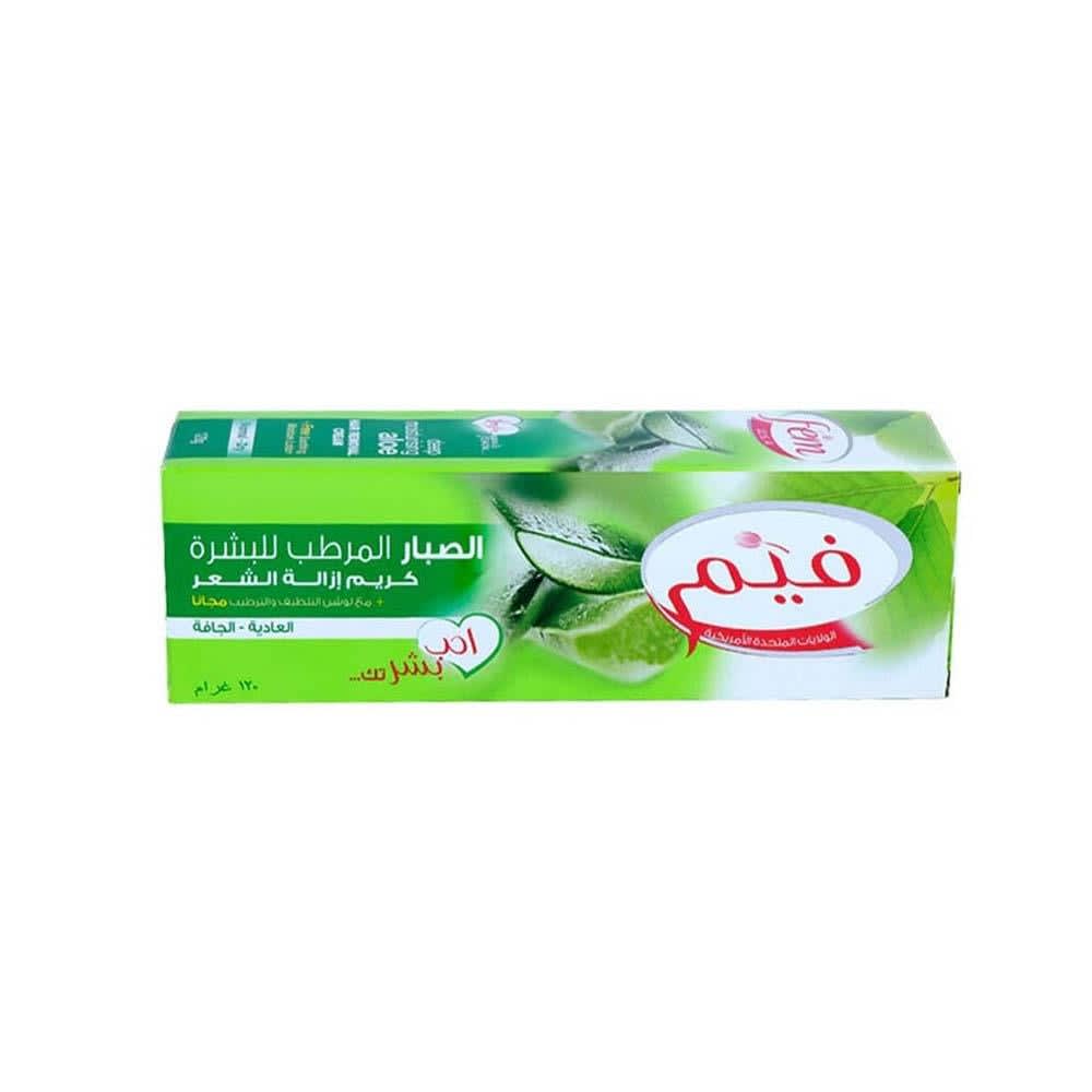 فيم كريم إزالة الشعر بالصبار المرطب للبشرة العادية والجافة والحساسة - 120 جرام