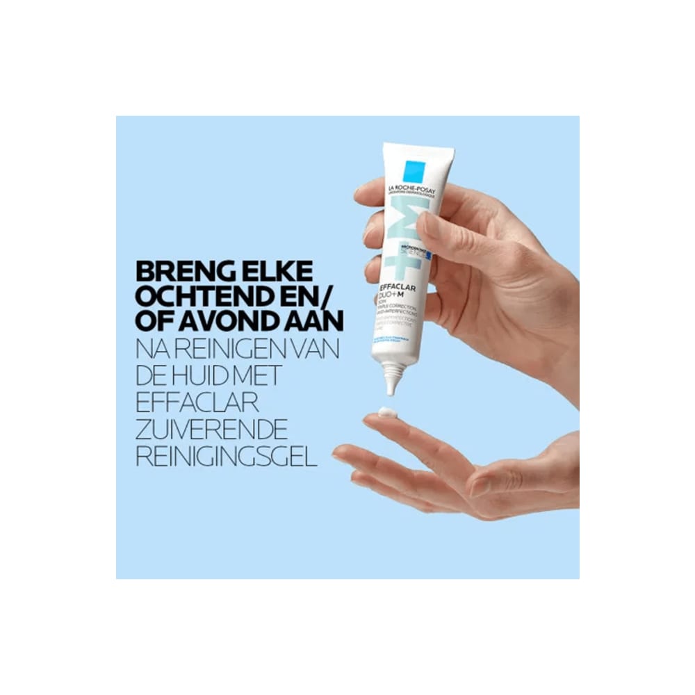 جل ترطيب البشرة من لاروش بوزيه - 40مل