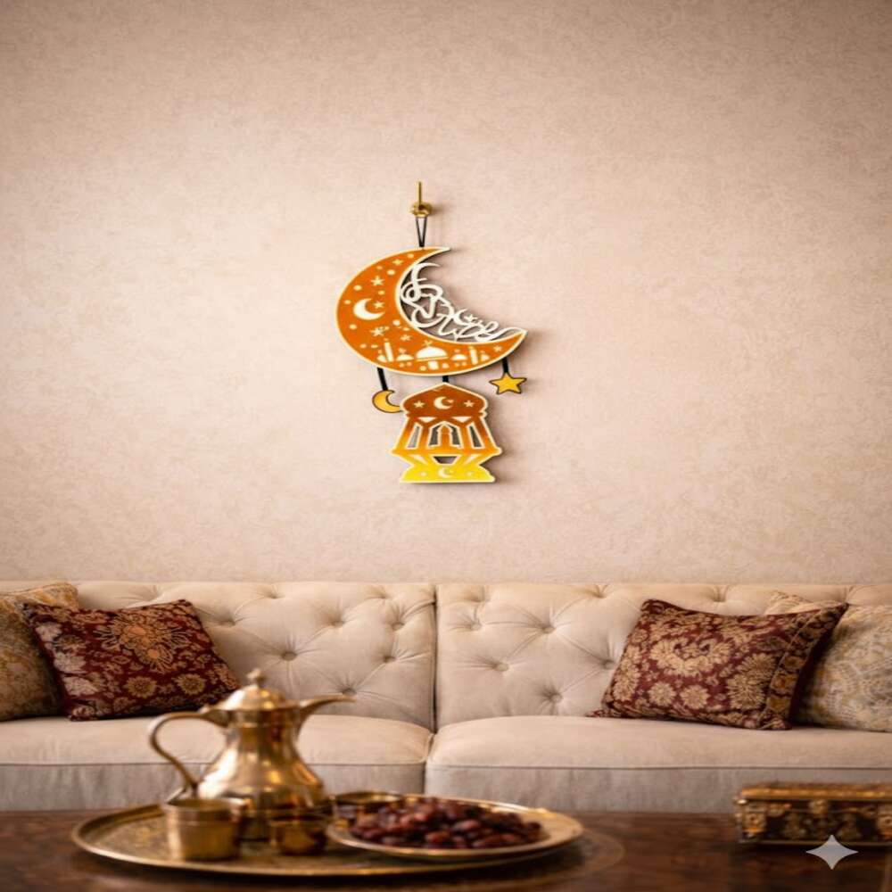 تعليقات رمضانية خشبية بالحبة