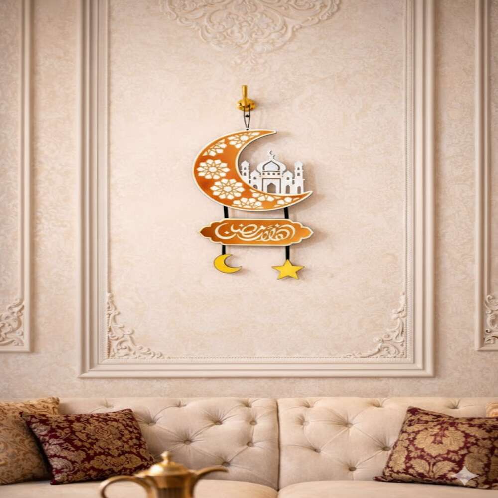 تعليقات رمضانية خشبية بالحبة