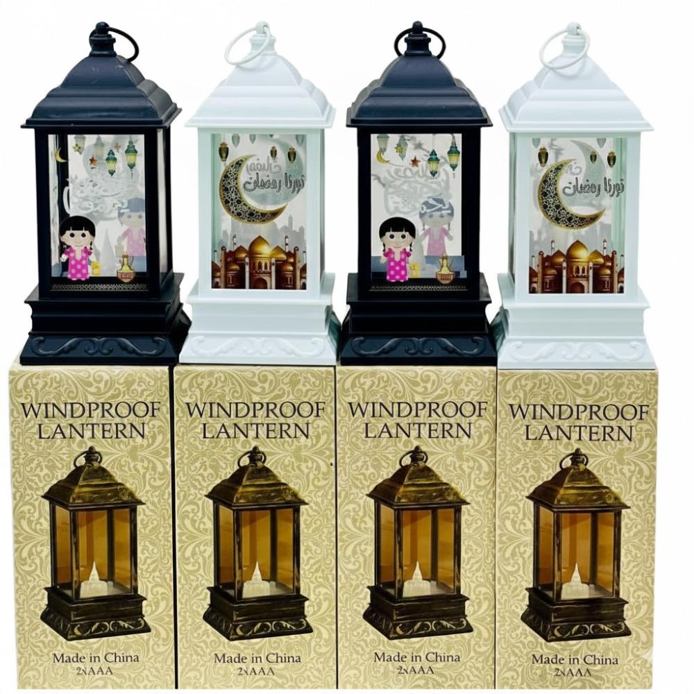 فوانيس رمضان – الحجم الوسط بإضاءة LED ناعمة