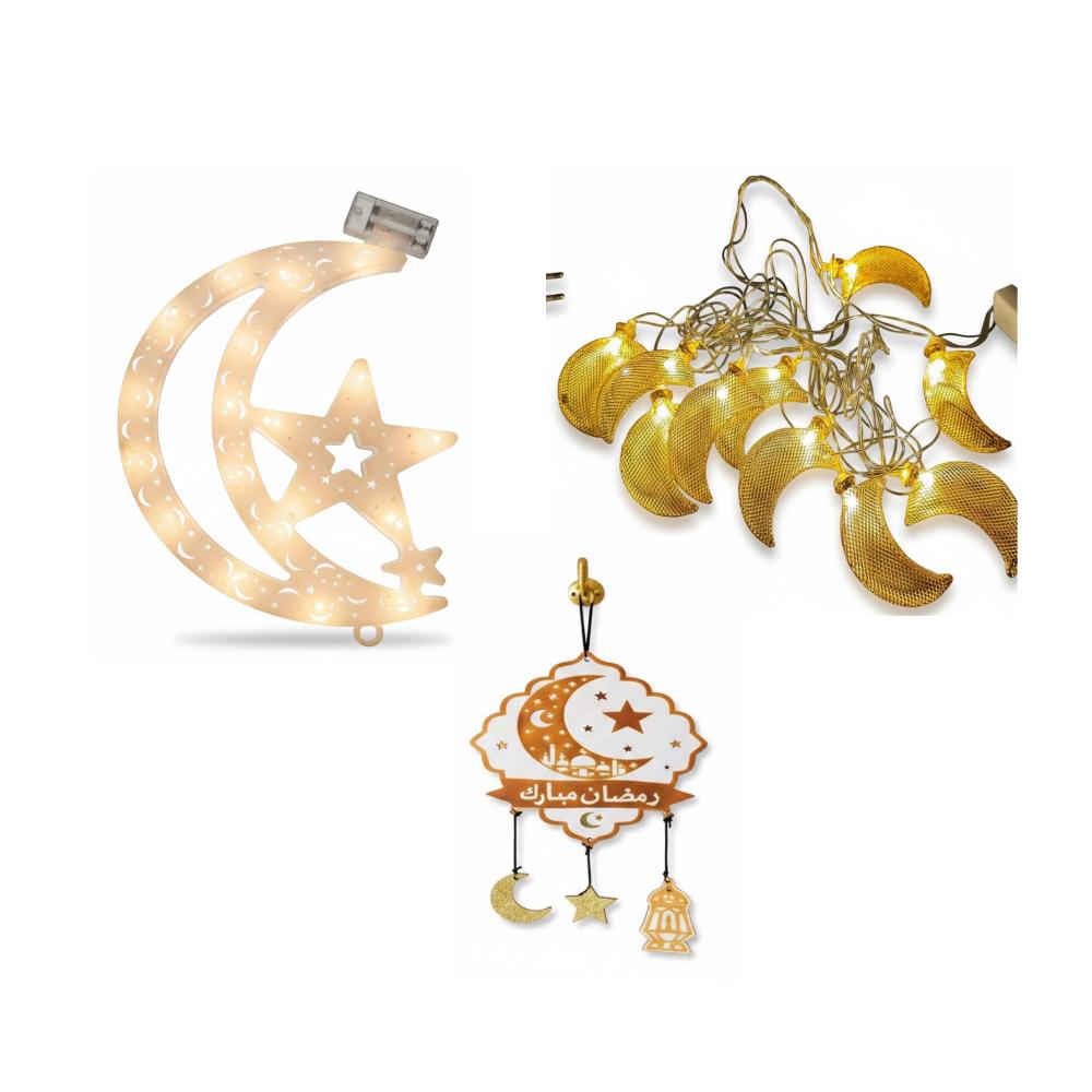 باكج مكون من هلال مضيء بتفاصيل إسلامية فخمة + تعليقة رمضانية خشبية + إنارة رمضان نحاسية فاخرة