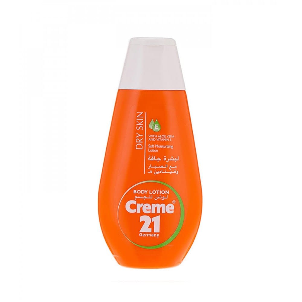 كريم 21 لوشن للجسم بالصبار وفيتامين هـ للبشرة الجافة - 250 مل 
