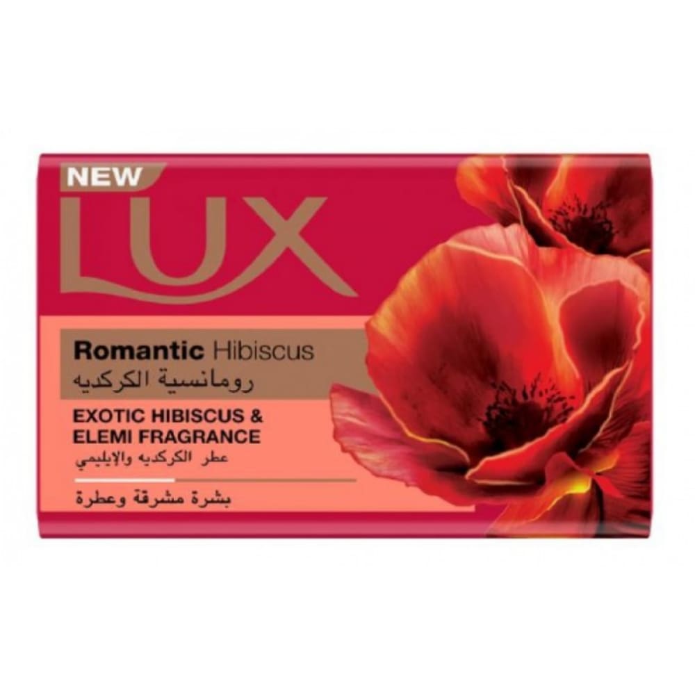 لوكس صابون برائحة الكركديه والإيليمي - 75 جرام