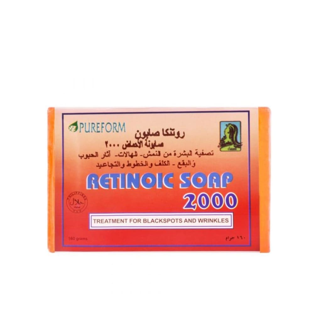 روتنكا يور فورم صابونة احماض 2000 لتصفية البشرة - 160 جرام