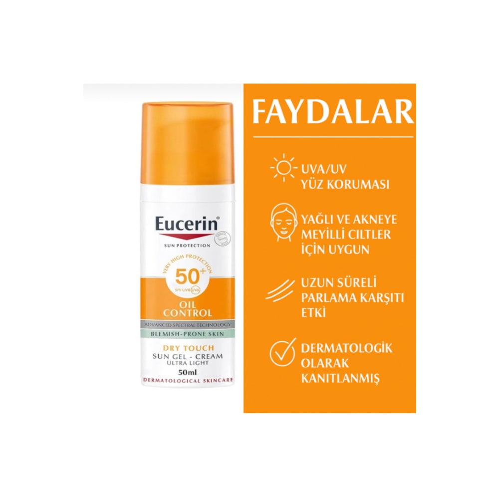 كريم واقي شمس للبشرة الدهنية SPF 50+ - 50مل - يوسيرين