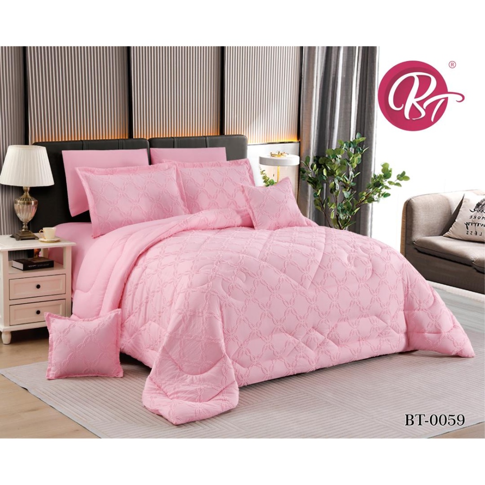 لحاف قطن عرائسي نفرين مطرز 10 قطع260*240