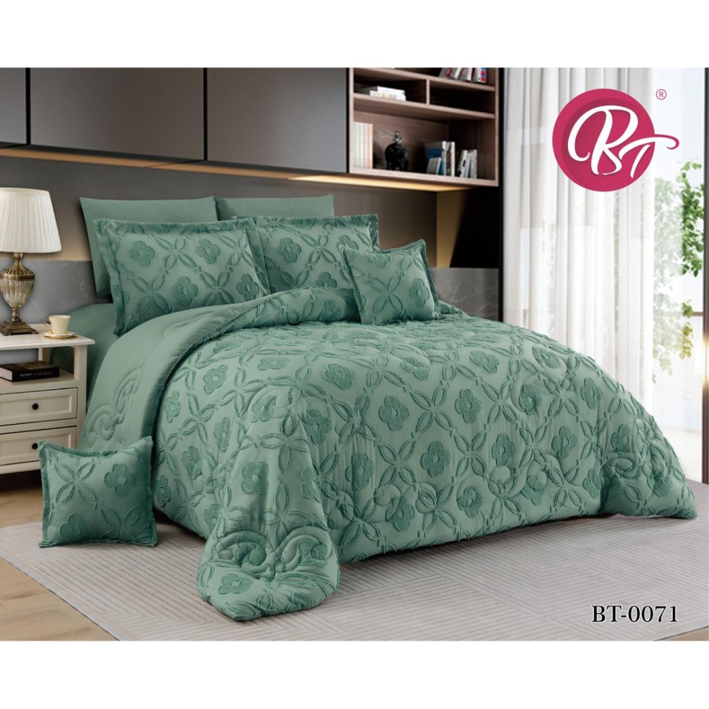 لحاف قطن عرائسي نفرين مطرز 10 قطع260*240