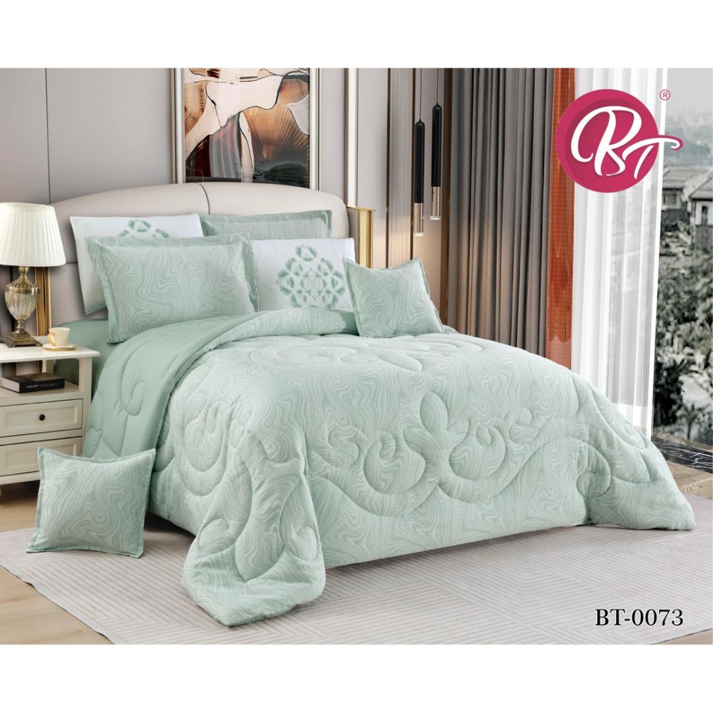 لحاف قطن عرائسي نفرين مطرز 10 قطع260*240