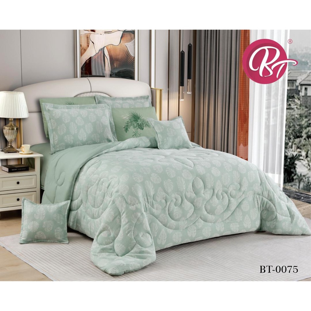 لحاف قطن عرائسي نفرين مطرز 10 قطع260*240