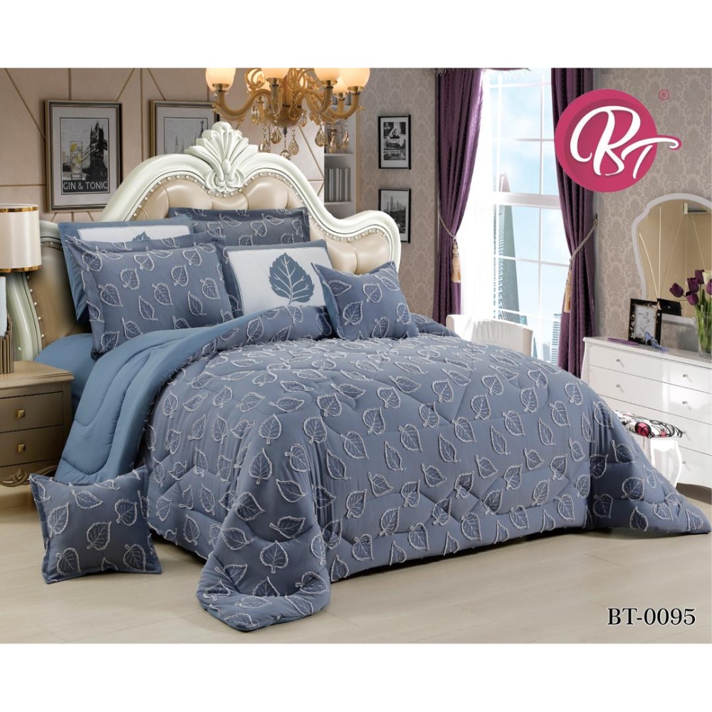 لحاف قطن عرائسي نفرين مطرز 10 قطع260*240