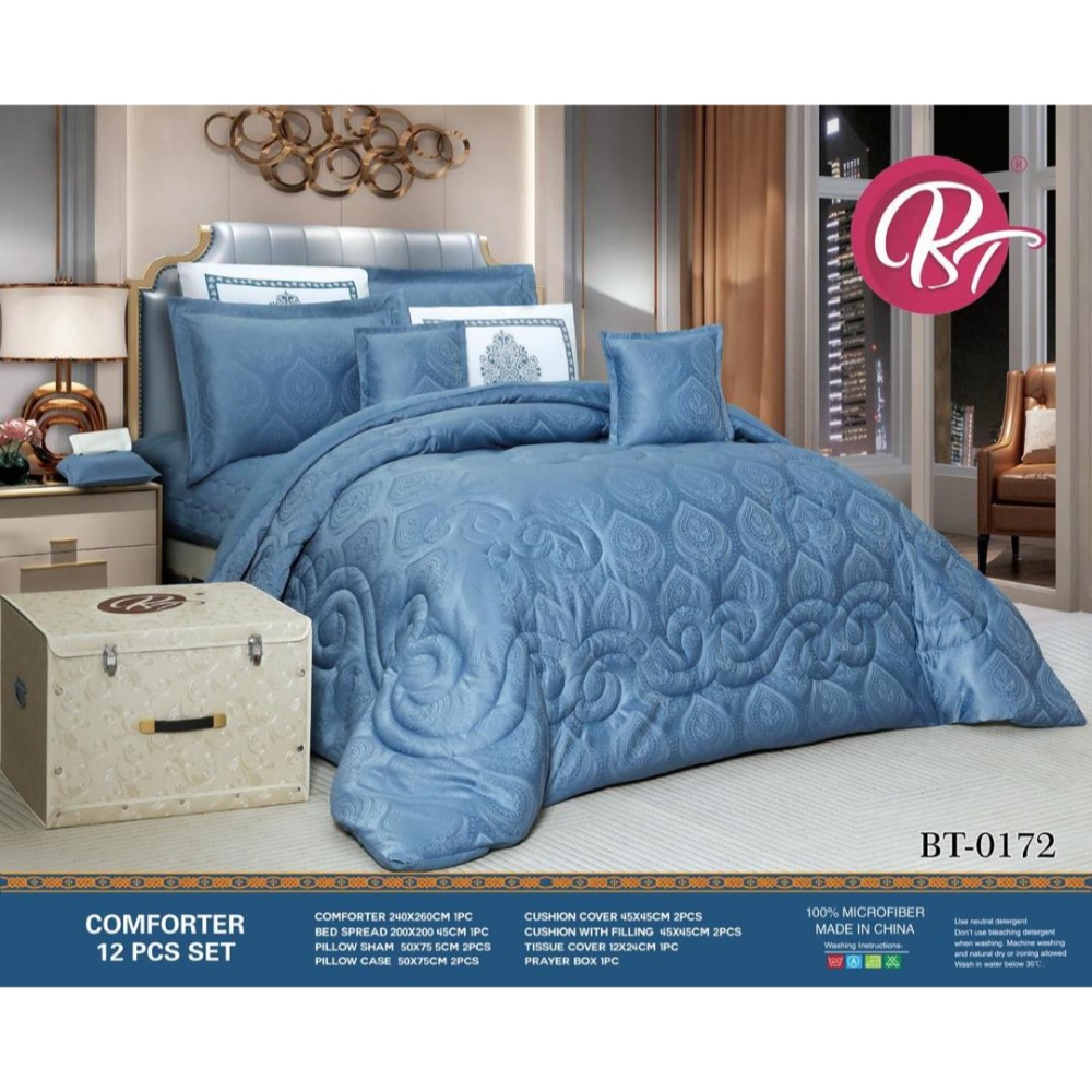 لحاف ابو صندوق عرائسي
  جاكارعرائسي نفرين
  حشوة منفوخ جاكار عرائسي 
 وجهين جاكار على قطن ماركة BT