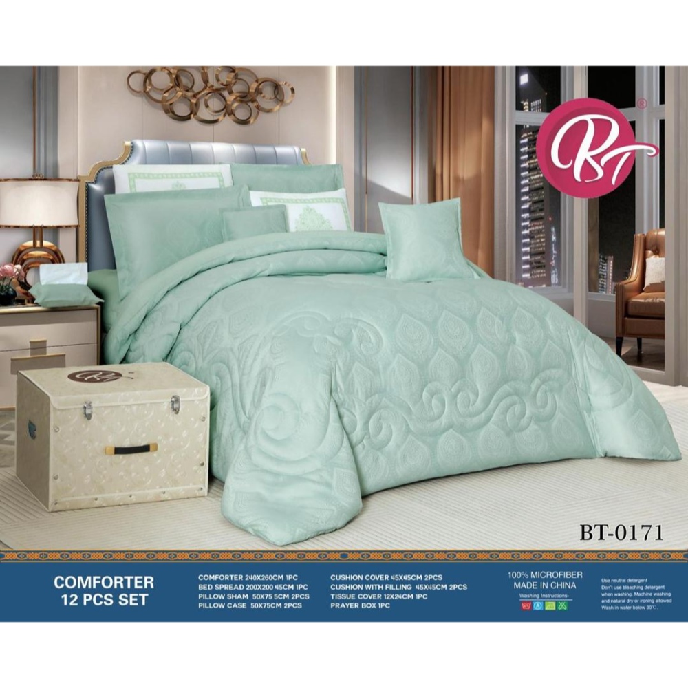 لحاف ابو صندوق عرائسي
 
  جاكارعرائسي نفرين
 
  حشوة منفوخ جاكار عرائسي 
 
  وجهين جاكار على قطن ماركة BT