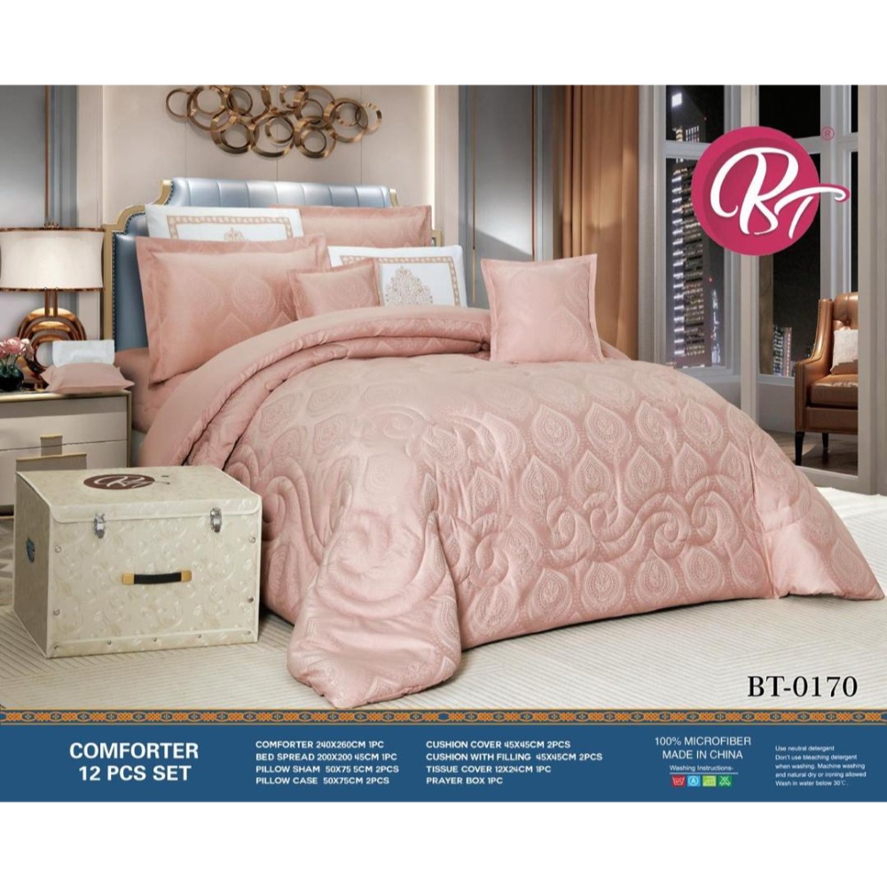 لحاف ابو صندوق عرائسي
 
  جاكارعرائسي نفرين
 
  حشوة منفوخ جاكار عرائسي 
 
  وجهين جاكار على قطن ماركة BT