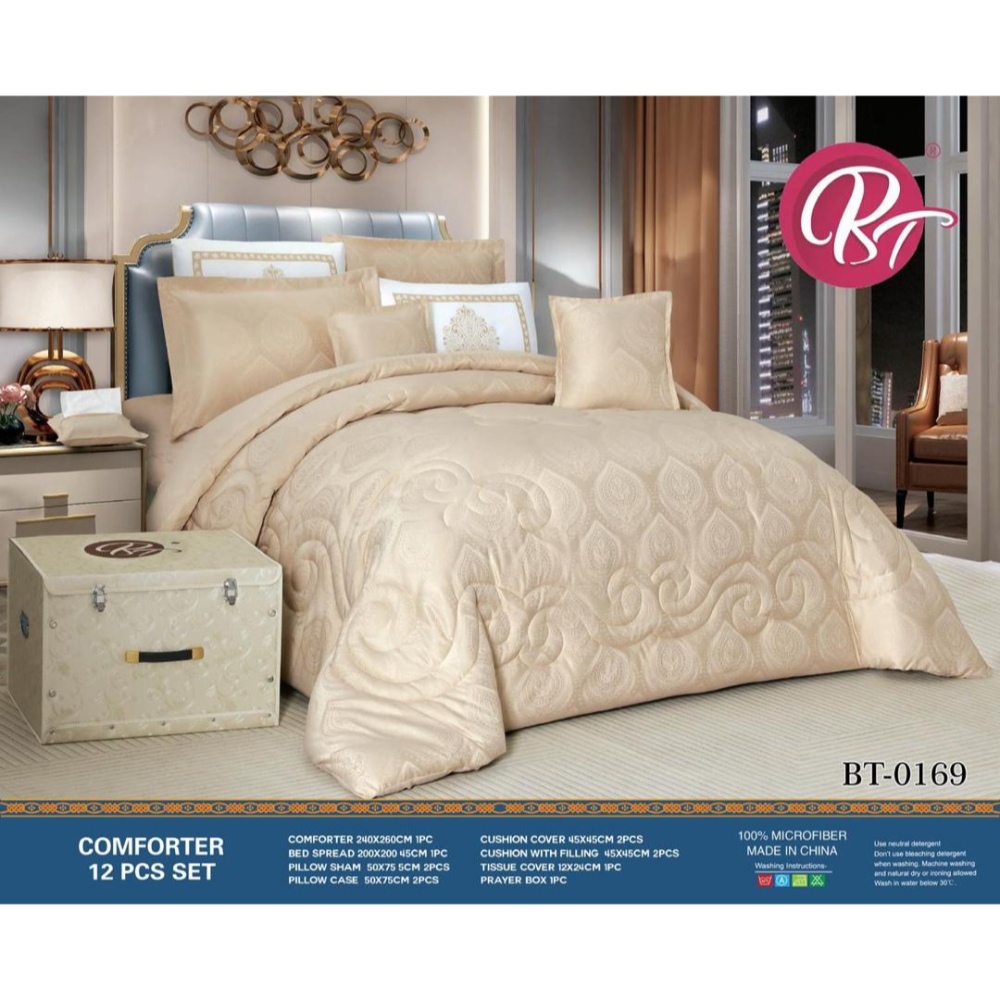 لحاف ابو صندوق عرائسي
 
  جاكارعرائسي نفرين
 
  حشوة منفوخ جاكار عرائسي 
 
  وجهين جاكار على قطن ماركة BT