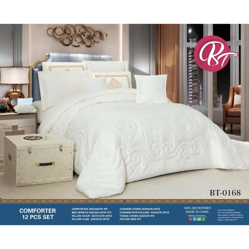 لحاف ابو صندوق عرائسي
 
  جاكارعرائسي نفرين
 
  حشوة منفوخ جاكار عرائسي 
 
  وجهين جاكار على قطن ماركة BT