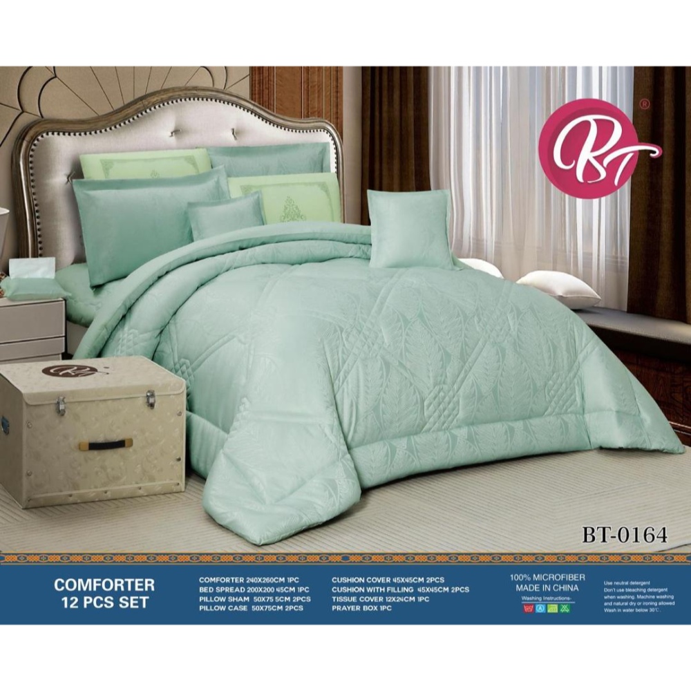 لحاف ابو صندوق عرائسي
 
  جاكارعرائسي نفرين
 
  حشوة منفوخ جاكار عرائسي 
 
  وجهين جاكار على قطن ماركة BT