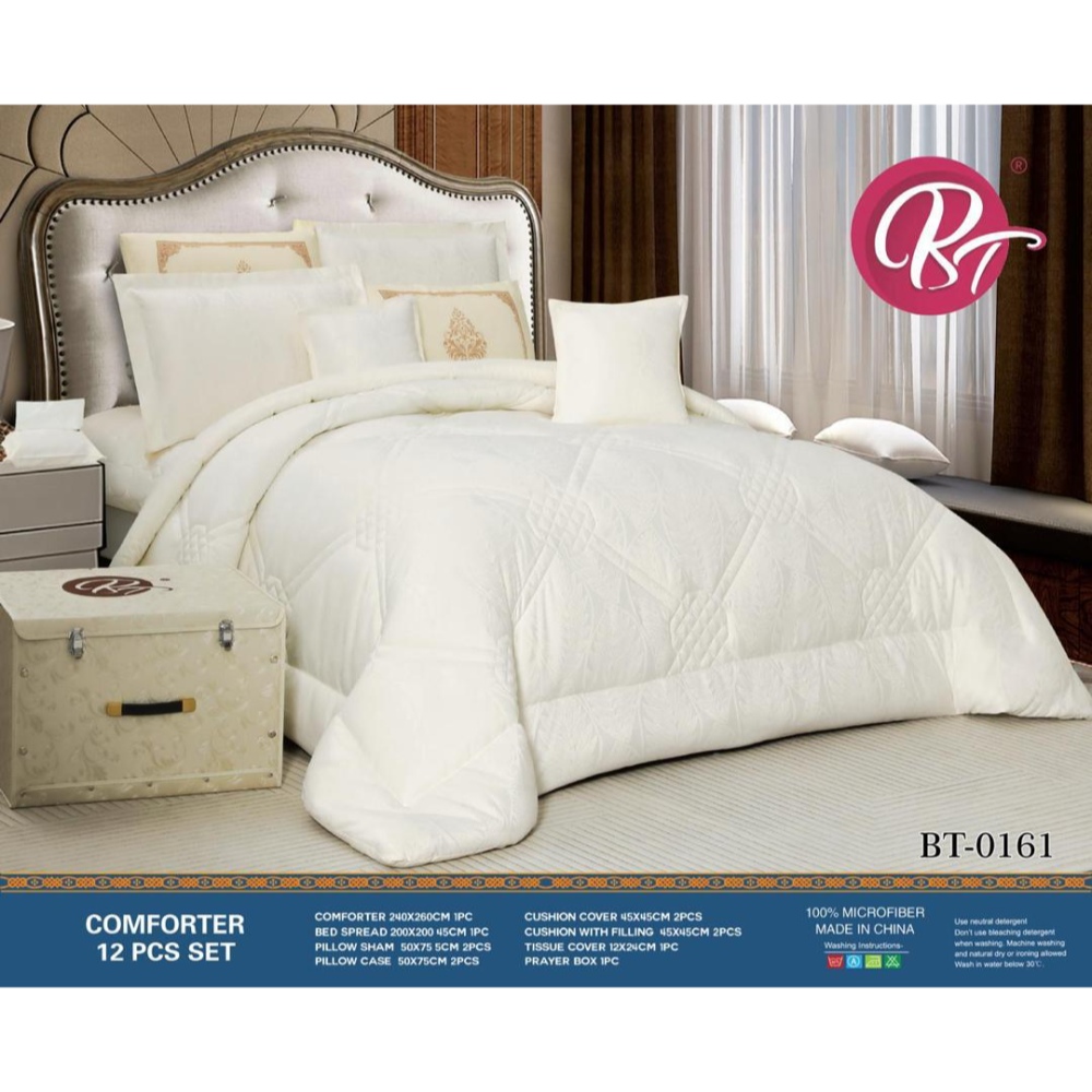 لحاف ابو صندوق عرائسي
  جاكارعرائسي نفرين
  حشوة منفوخ جاكار عرائسي 
 وجهين جاكار على قطن ماركة BT