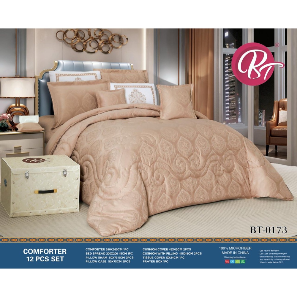 لحاف ابو صندوق عرائسي
 
  جاكارعرائسي نفرين
 
  حشوة منفوخ جاكار عرائسي 
 
  وجهين جاكار على قطن ماركة BT