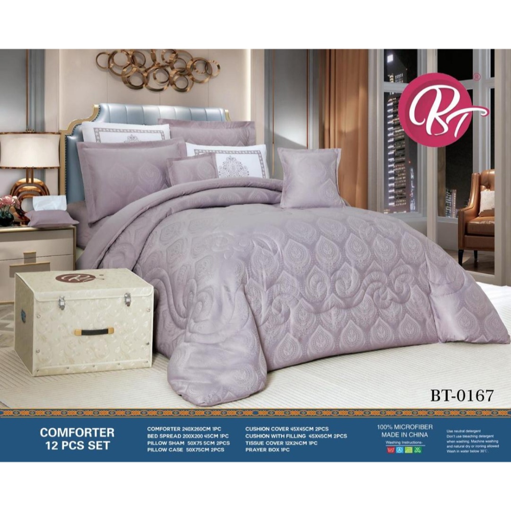 لحاف ابو صندوق عرائسي
  جاكارعرائسي نفرين
  حشوة منفوخ جاكار عرائسي 
 وجهين جاكار على قطن ماركة BT