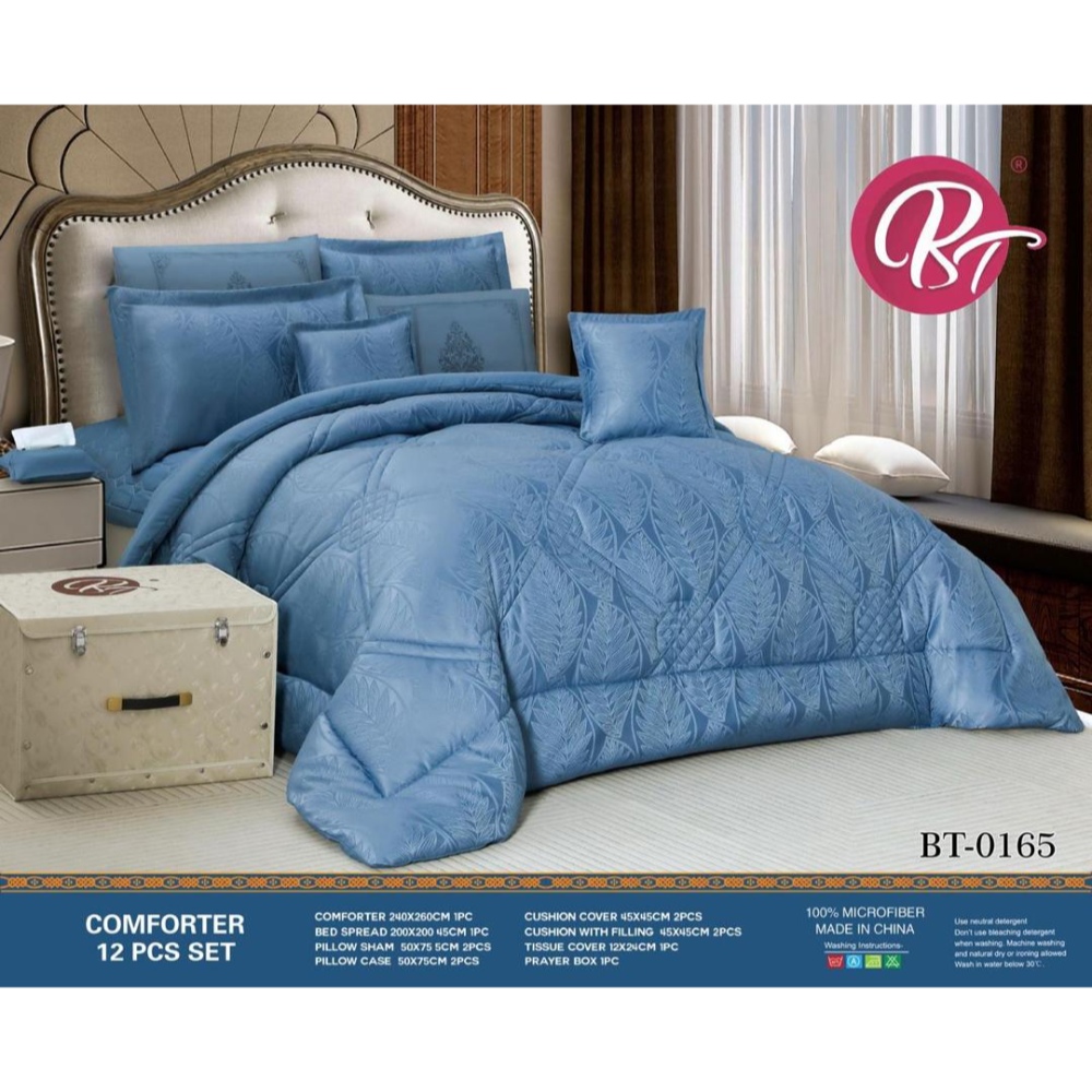 لحاف ابو صندوق عرائسي
  جاكارعرائسي نفرين
  حشوة منفوخ جاكار عرائسي 
 وجهين جاكار على قطن ماركة BT