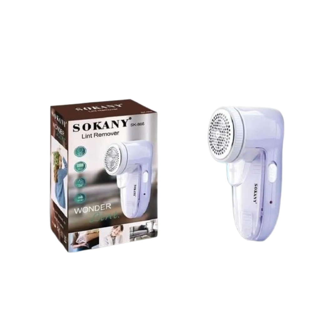 جهاز إزالة الوبر من الصوف