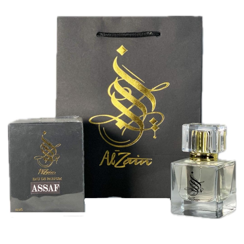 الزين عطر عساف للجنسين 50 مل