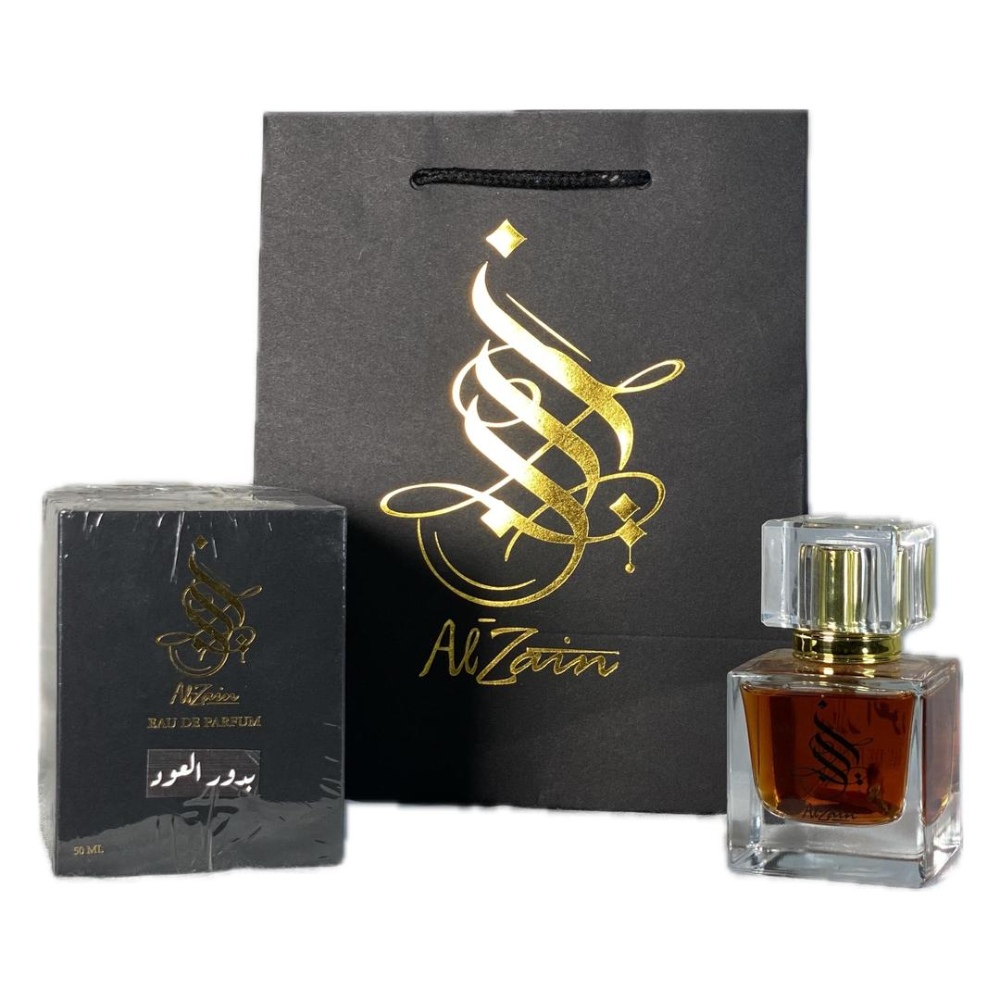 الزين عطر بذور العود للجنسين 50 مل