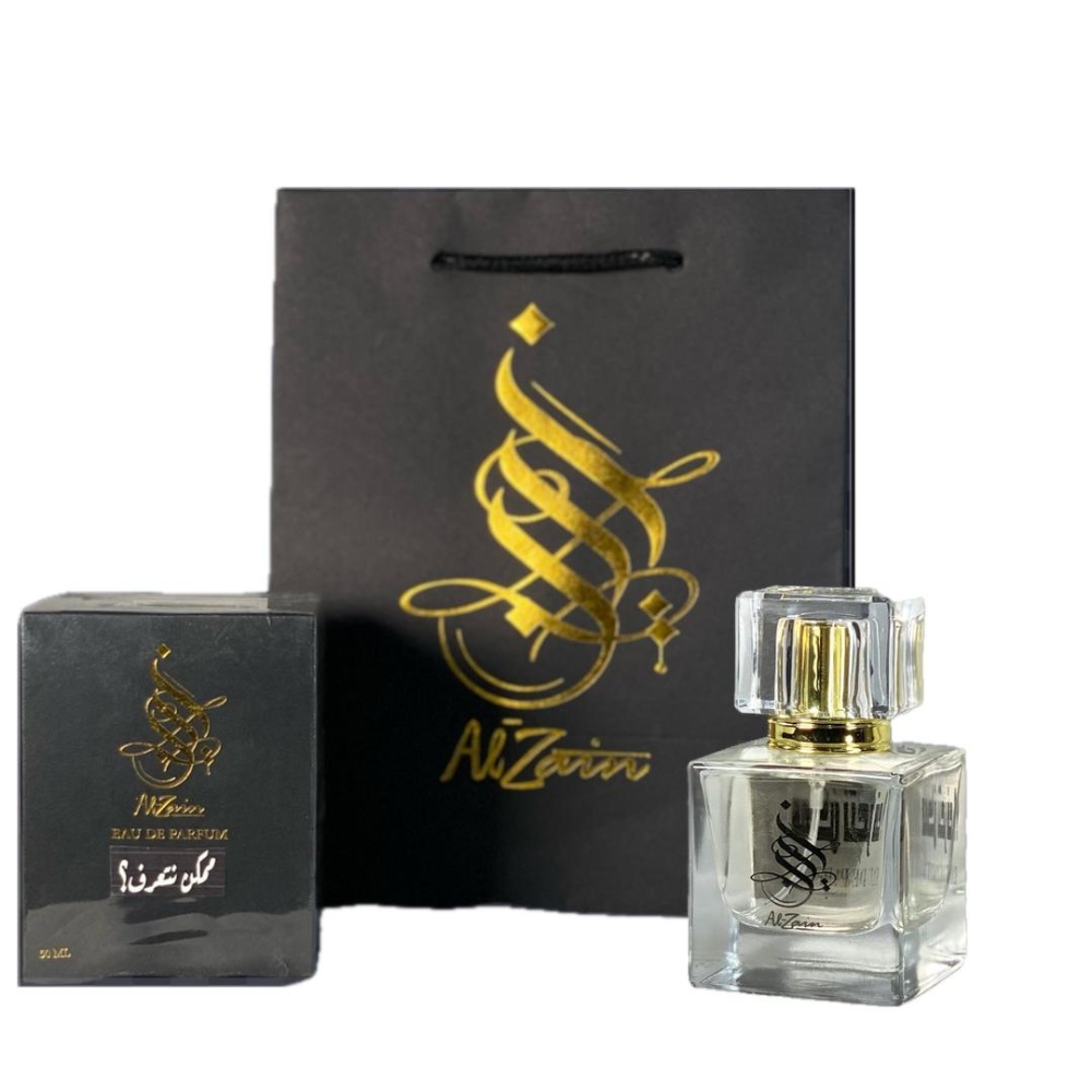 الزين عطر ممكن نتعرف للجنسين 50 مل