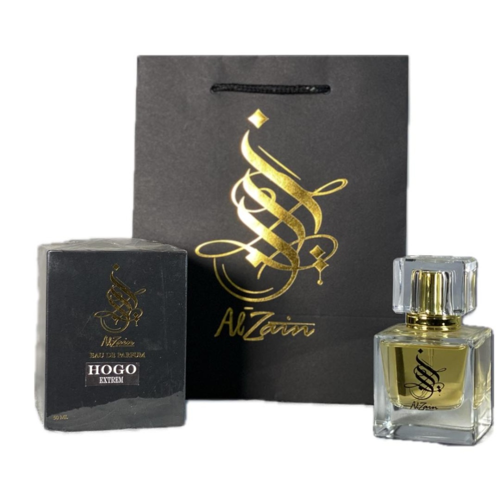 الزين عطر هوجو نسائي 50 مل