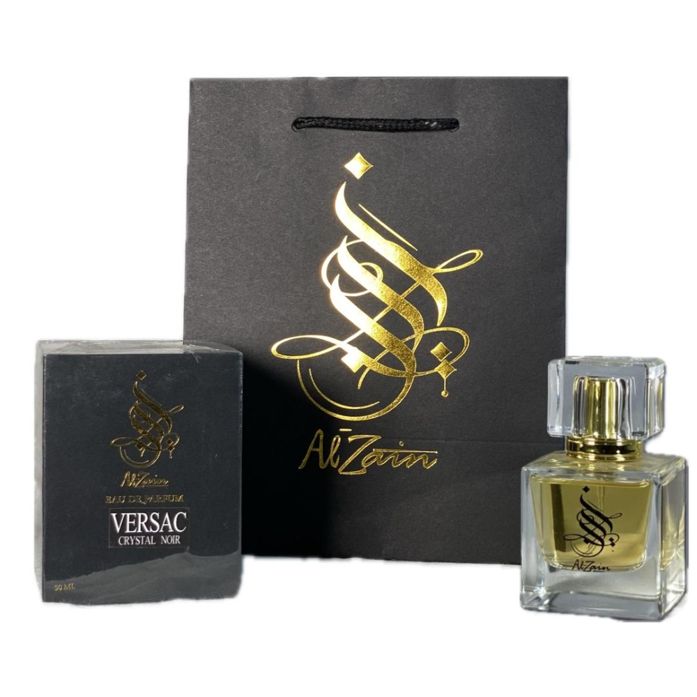 الزين عطر فرزاتشي رجالي50 مل