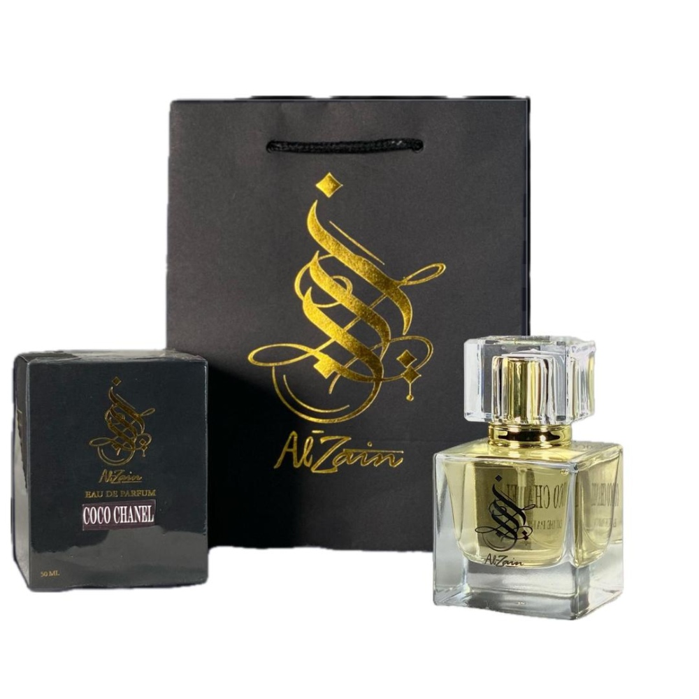 الزين عطر كوكوشانيل نسائي 50 مل
