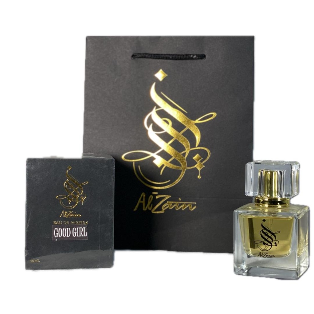 الزين عطر جود جيرل 50 مل