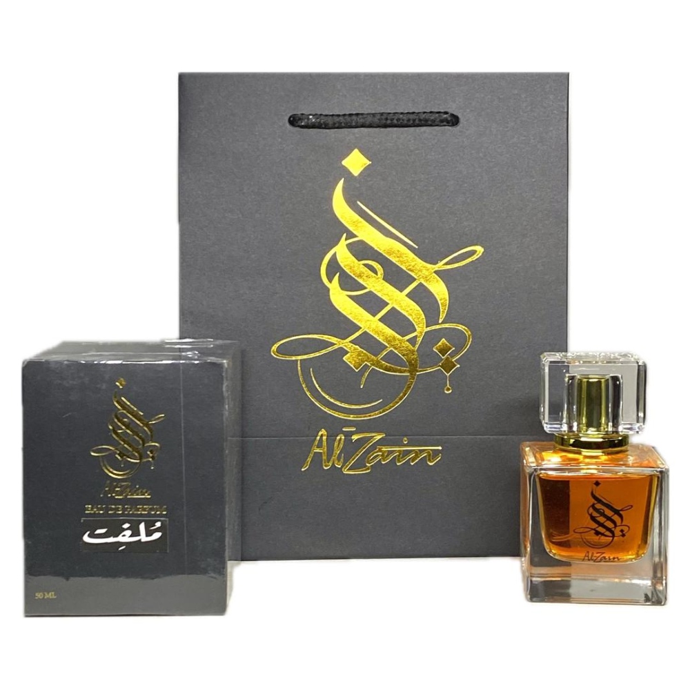 الزين عطر ملفت للجنسين 50 مل