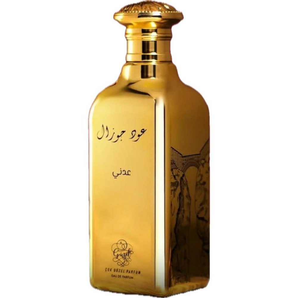 عطر عود جوزال عدني للجنسين