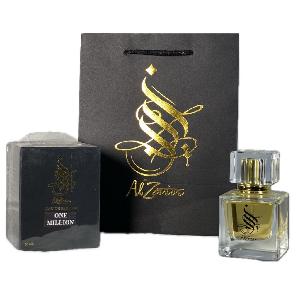 الزين عطر ون مليون 50 مل