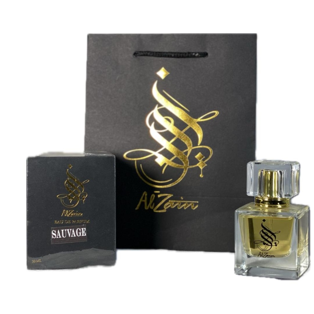 الزين عطر سوفاج 50 مل