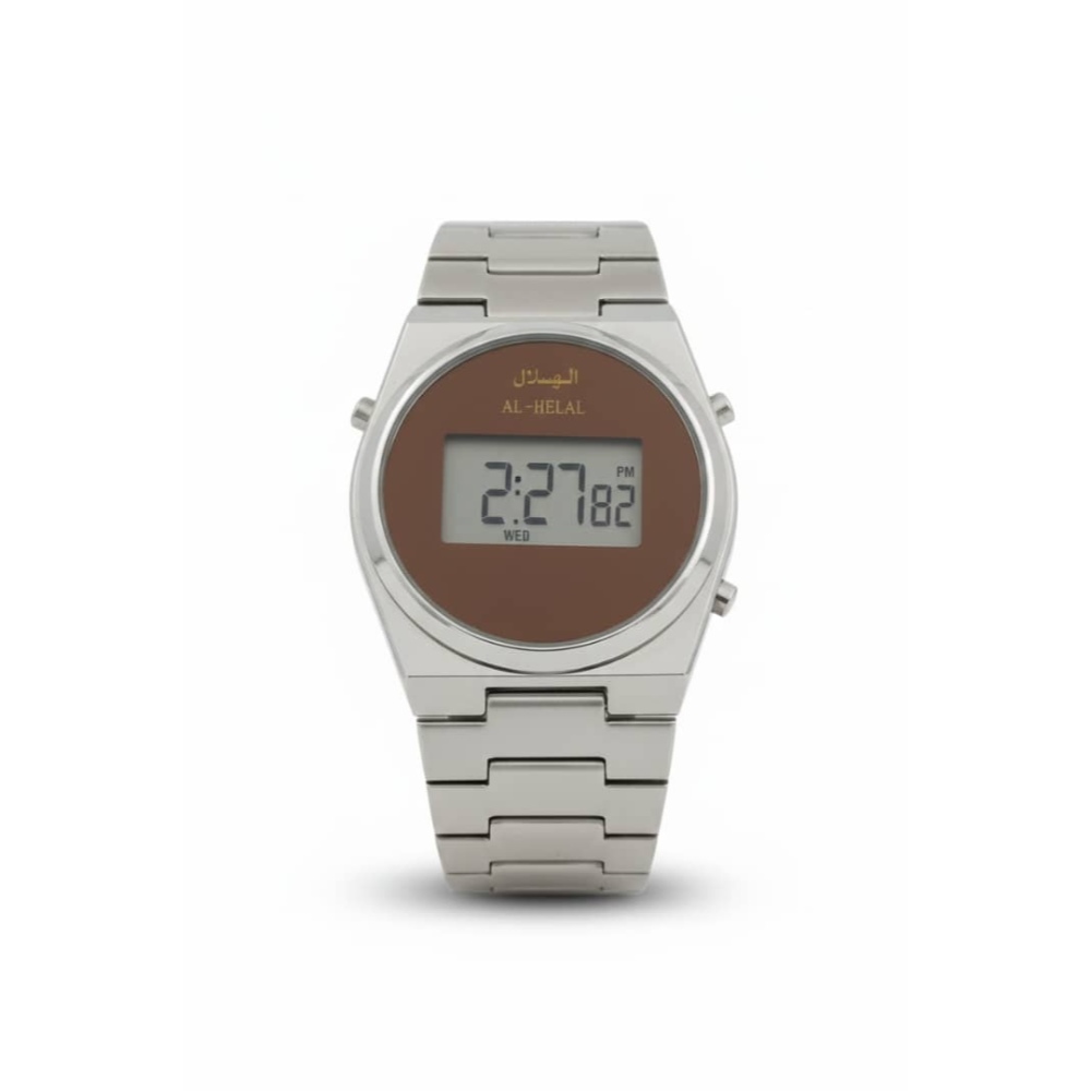 الهلال ساعة يد رقمية فضي