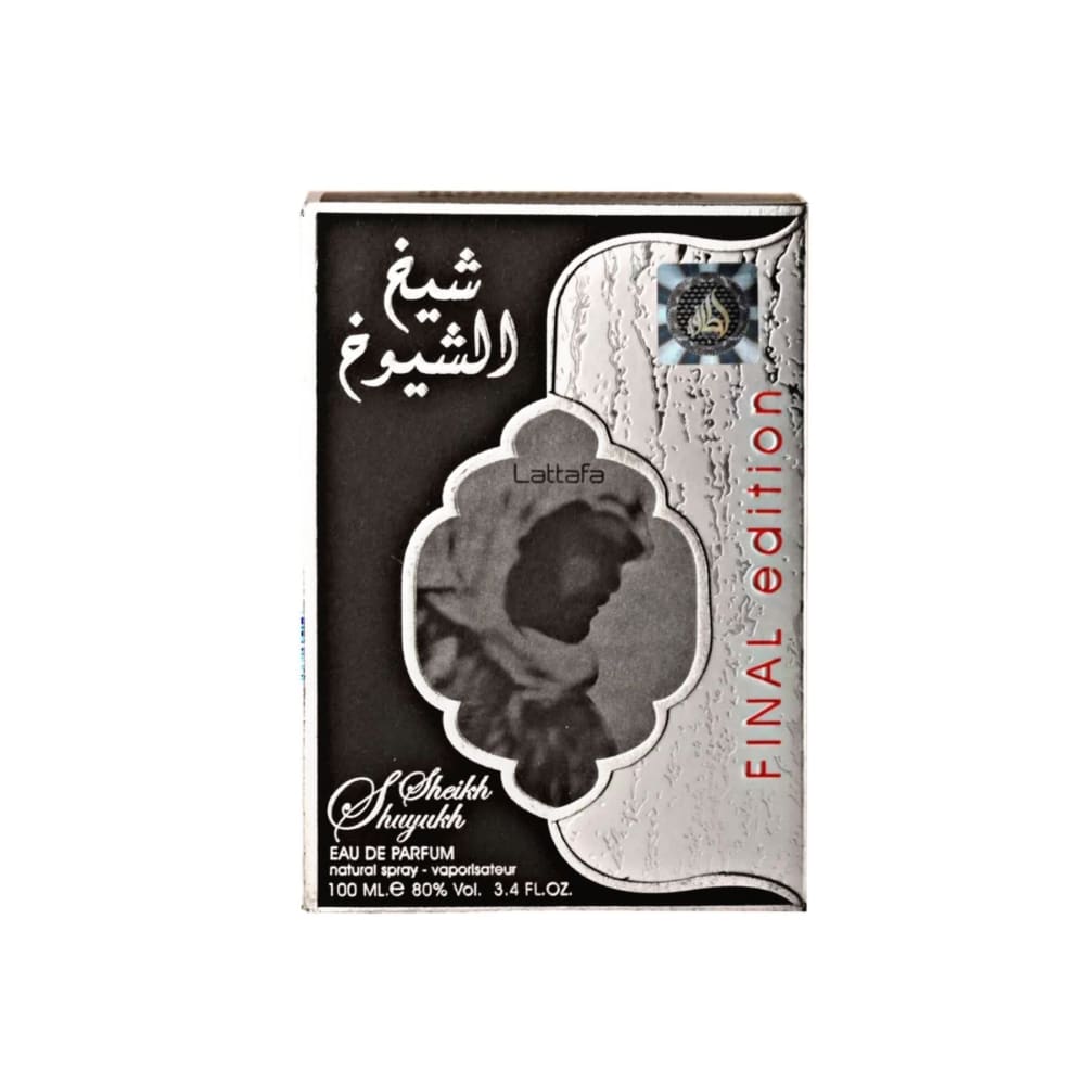 عطر شيخ الشيوخ للرجال 100 مل - الإصدار النهائي