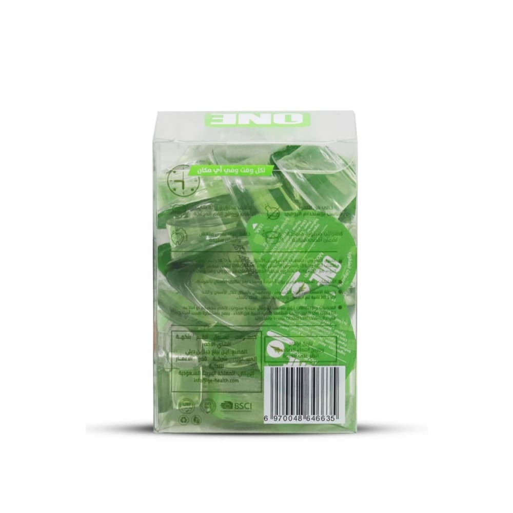 غسول الفم بكبسولات شاي أخضر - 20 كبسولة 15 مل