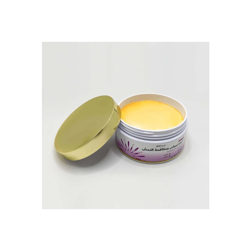 كريم تبييض للوجه بخلاصة اللؤلؤ التايلاندي، 200 جرام