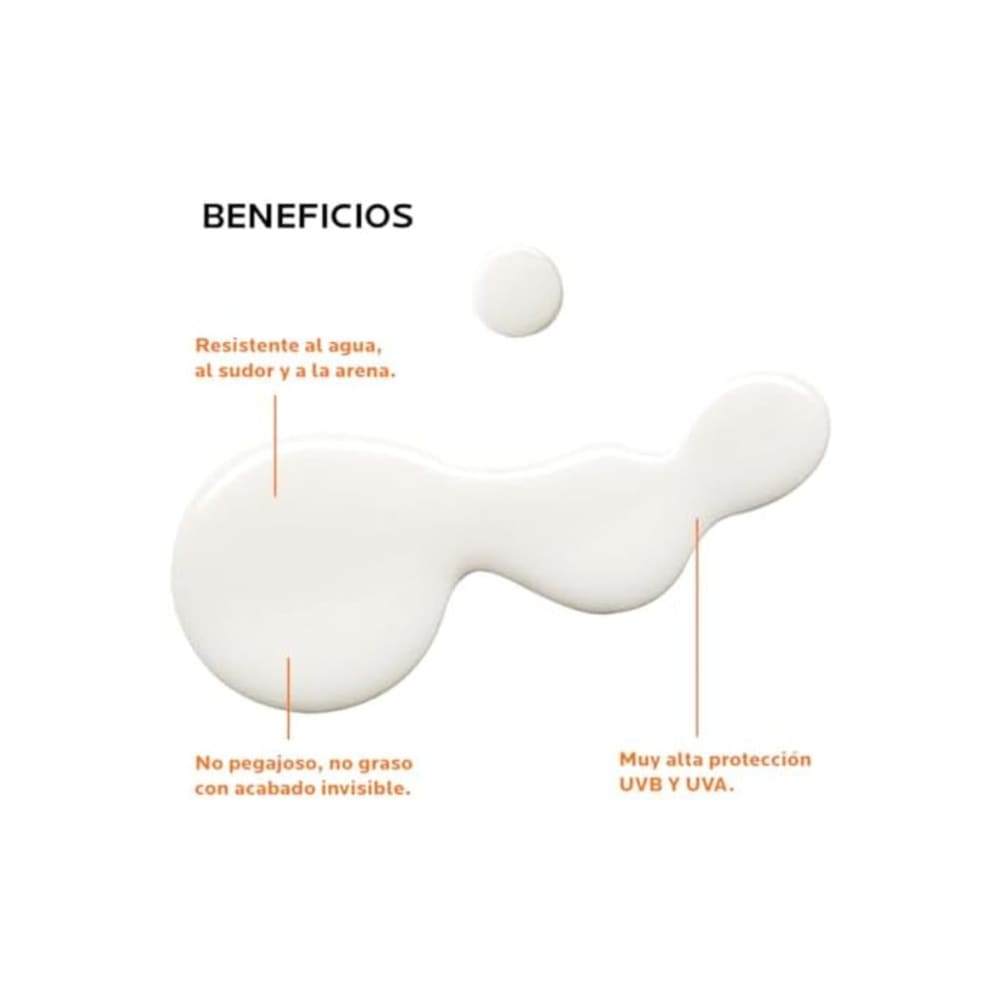 واقي شمس SPF50 للبشرة الحساسة 50 مل