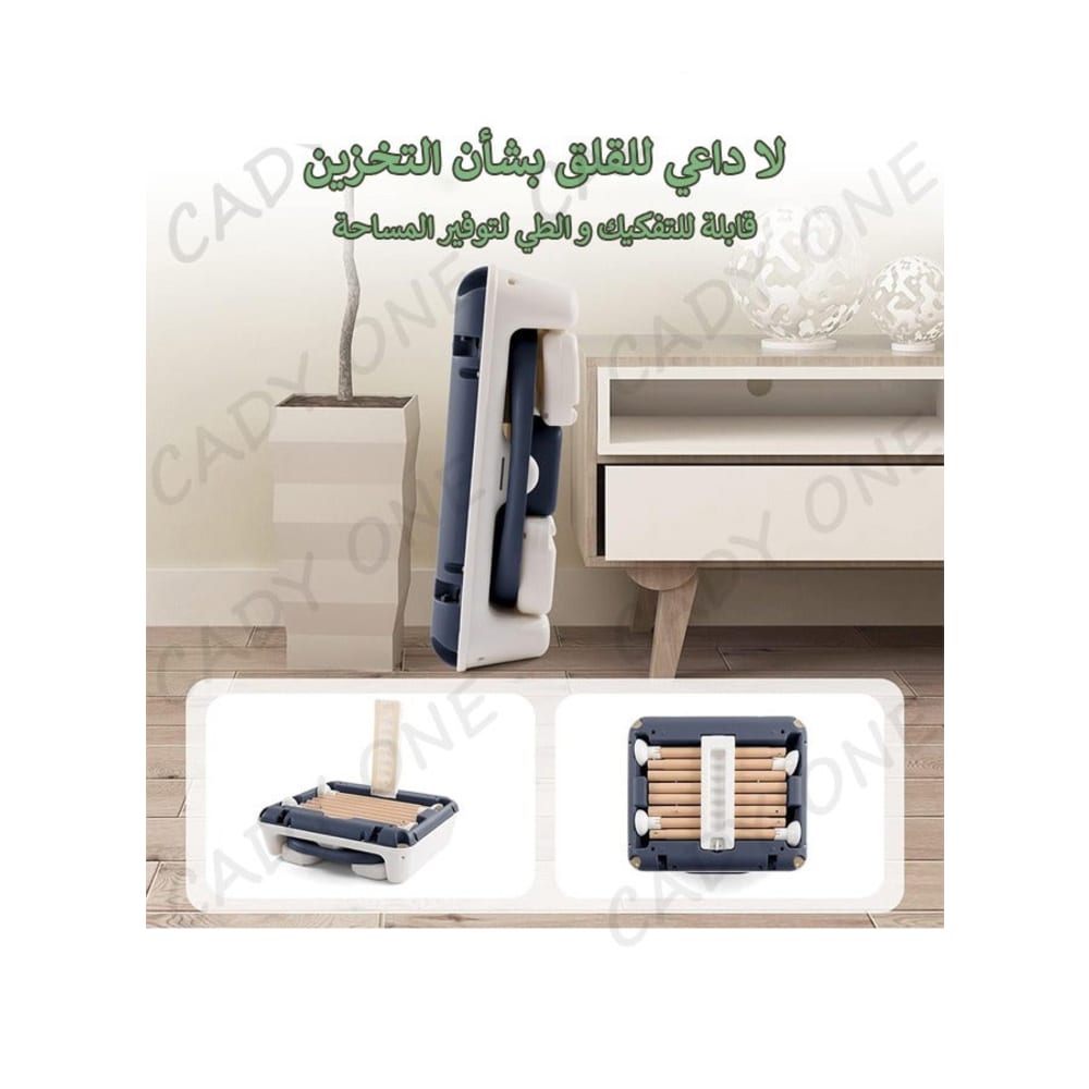 كادي ون كرسي طعام للأطفال متعدد الاستخدامات - 7 في 1 - قابل للتعديل - أزرق