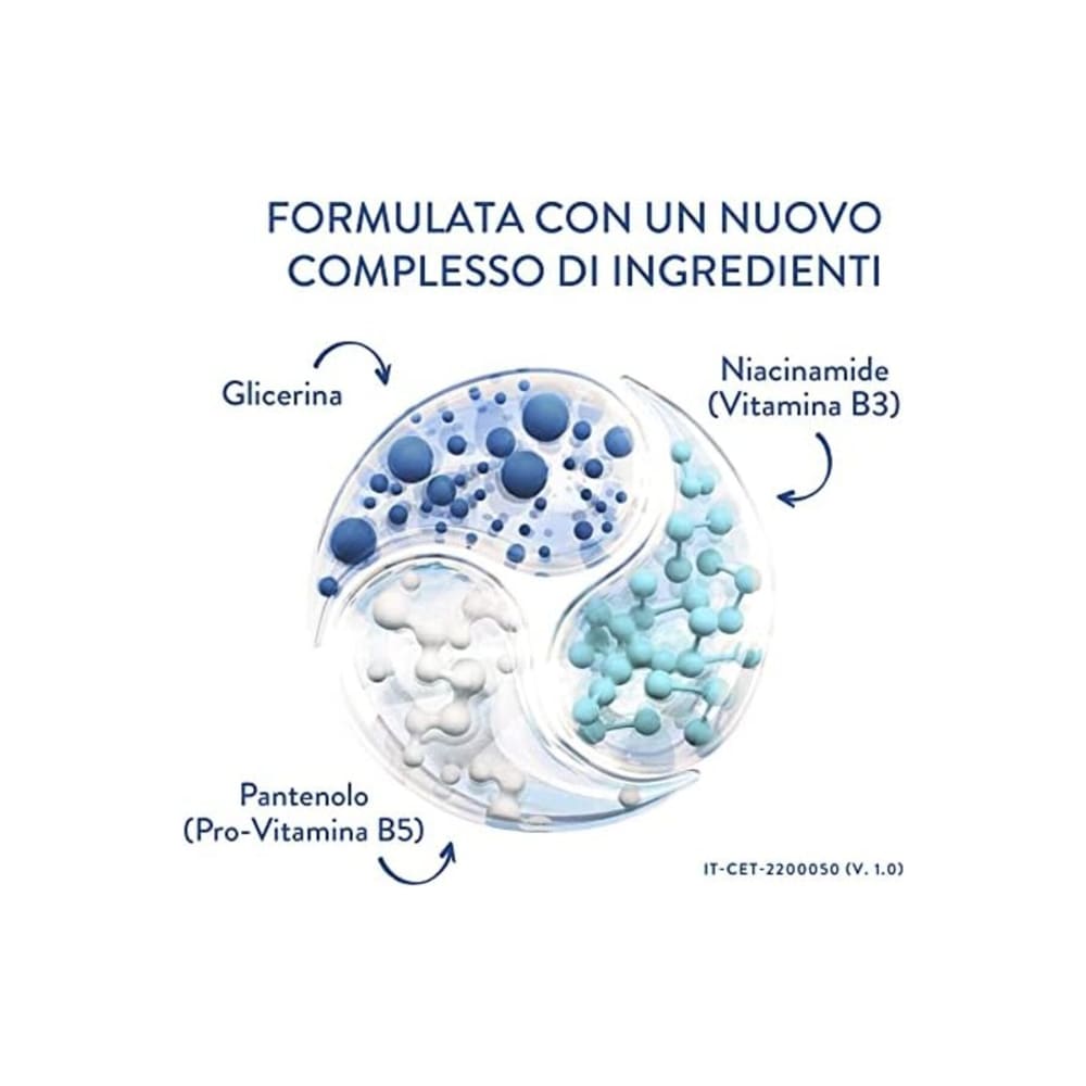 مرطب للوجه والجسم للبشرة العادية والجافة والحساسة